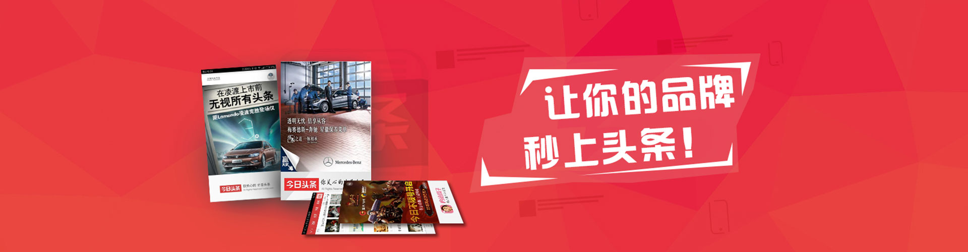钟祥百度推广托管